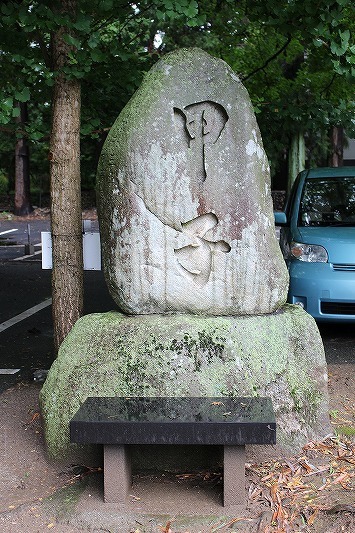 飯田城(信濃国)｜日本全国の城をめぐる｜つちやうみまる
